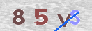 Code Anti-spam