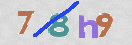 Code Anti-spam
