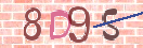 Code Anti-spam
