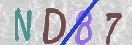 Code Anti-spam