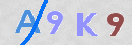 Code Anti-spam