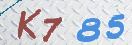 Code Anti-spam