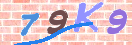 Code Anti-spam