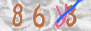 Code Anti-spam