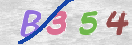 Code Anti-spam
