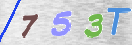 Code Anti-spam
