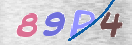 Code Anti-spam