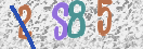 Code Anti-spam