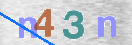 Code Anti-spam