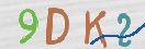 Code Anti-spam