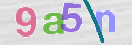Code Anti-spam