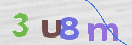 Code Anti-spam