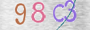 Code Anti-spam