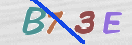 Code Anti-spam