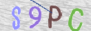 Code Anti-spam
