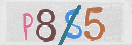 Code Anti-spam