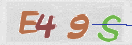 Code Anti-spam