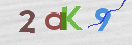 Code Anti-spam