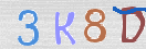 Code Anti-spam