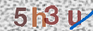 Code Anti-spam