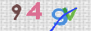 Code Anti-spam