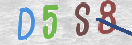 Code Anti-spam