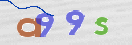 Code Anti-spam