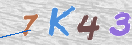 Code Anti-spam